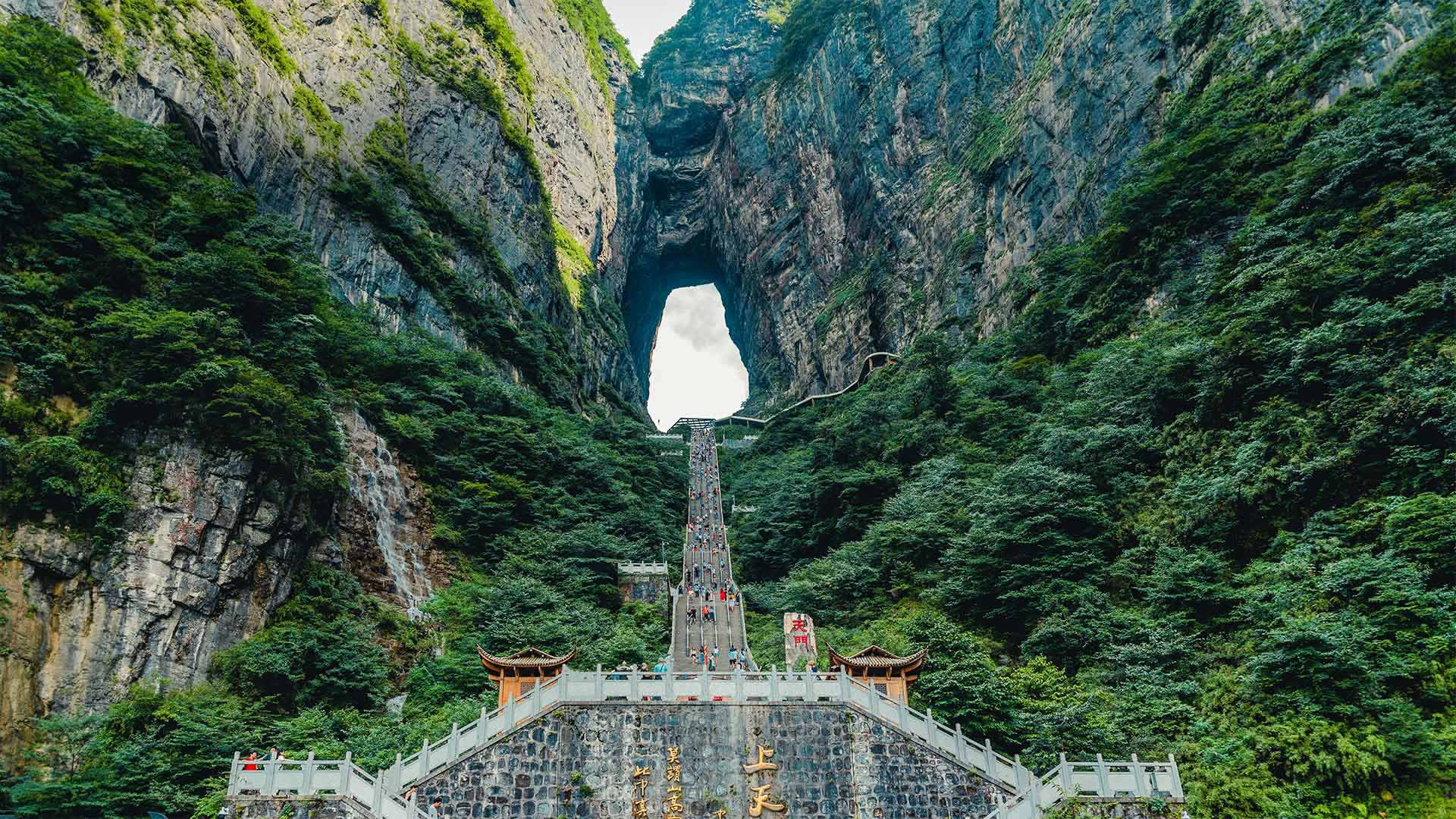 Retro-Futuristic China Chongqing Zhangjiaje galeri 2