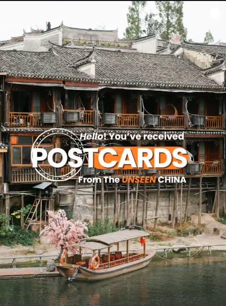Post Instagram Gorumi Travel 5